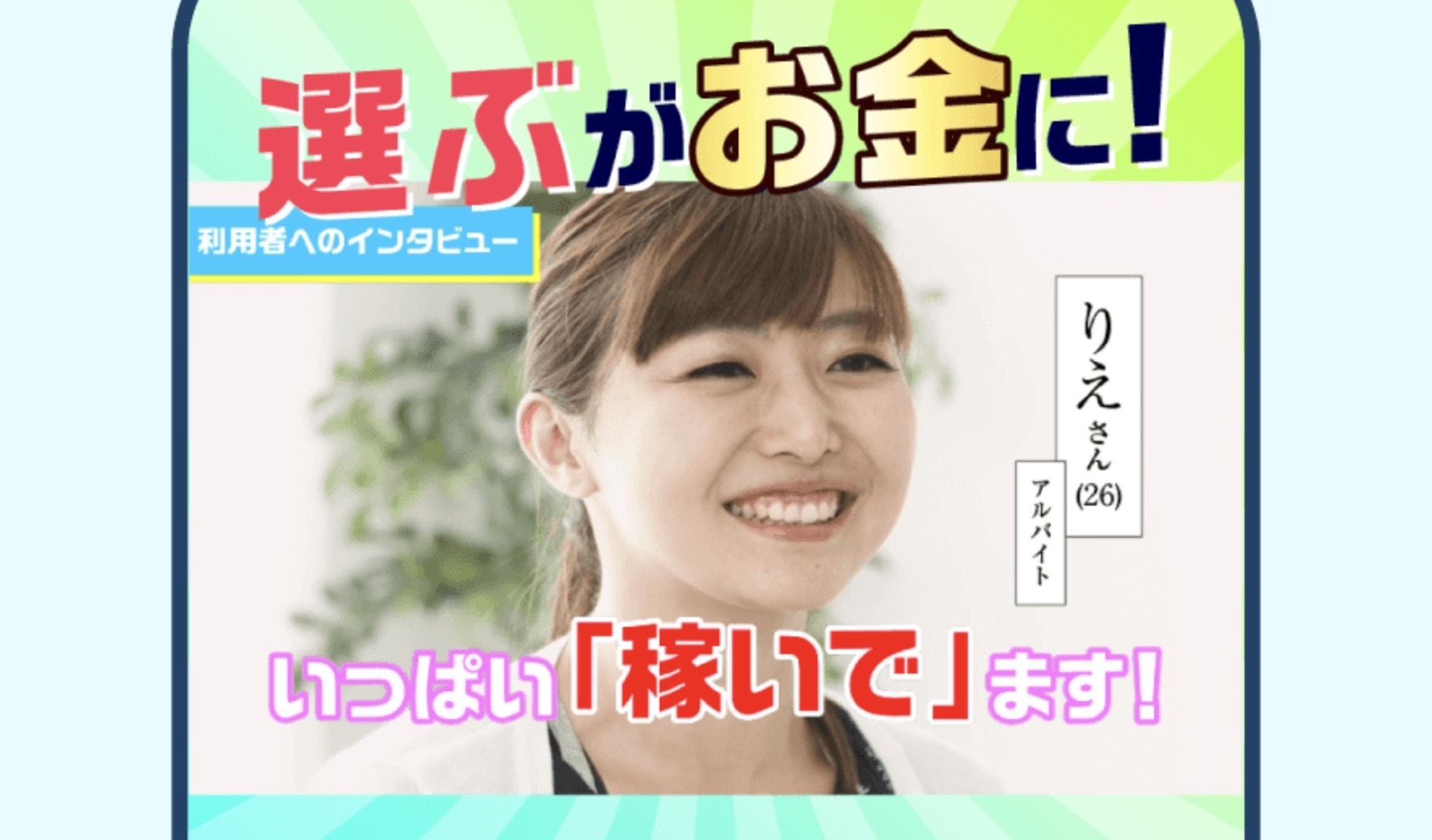 アストラのLP画像