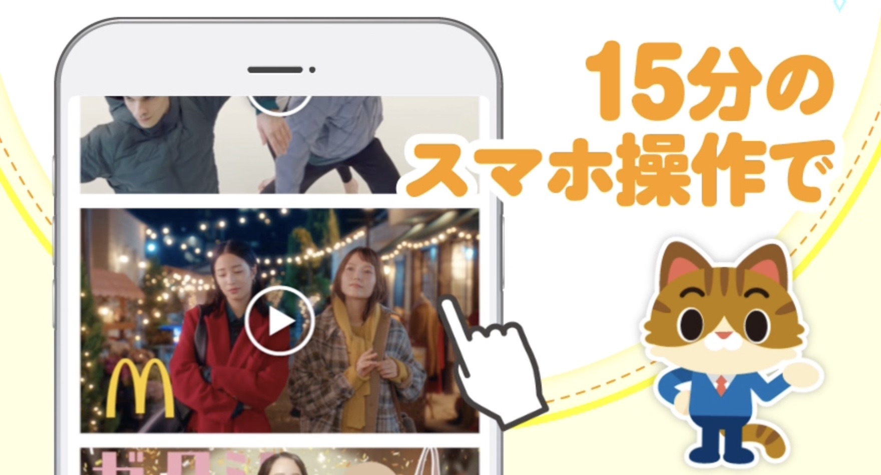 アズルールのLP画像