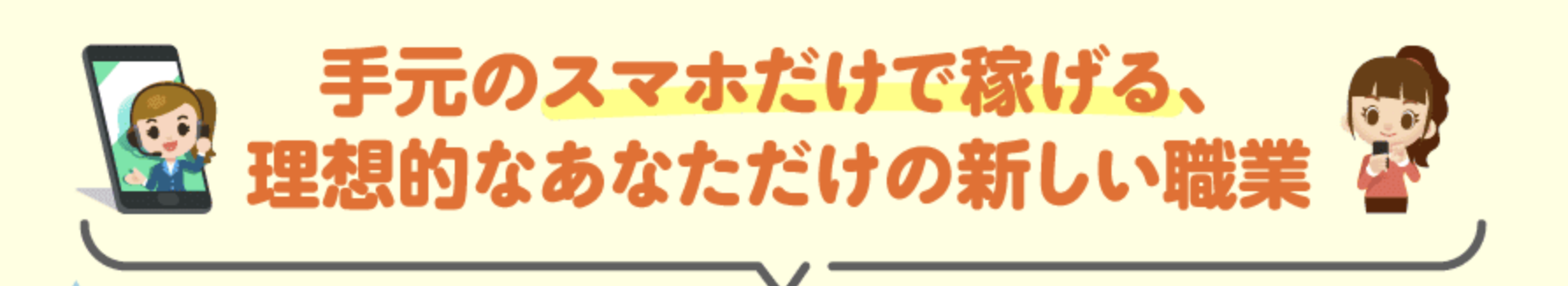 アズルールのLP画像