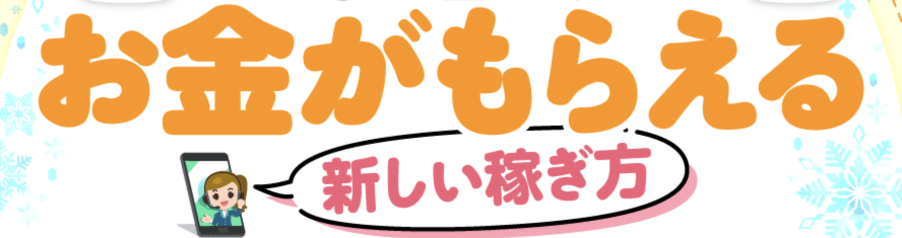 アズルールのLP画像