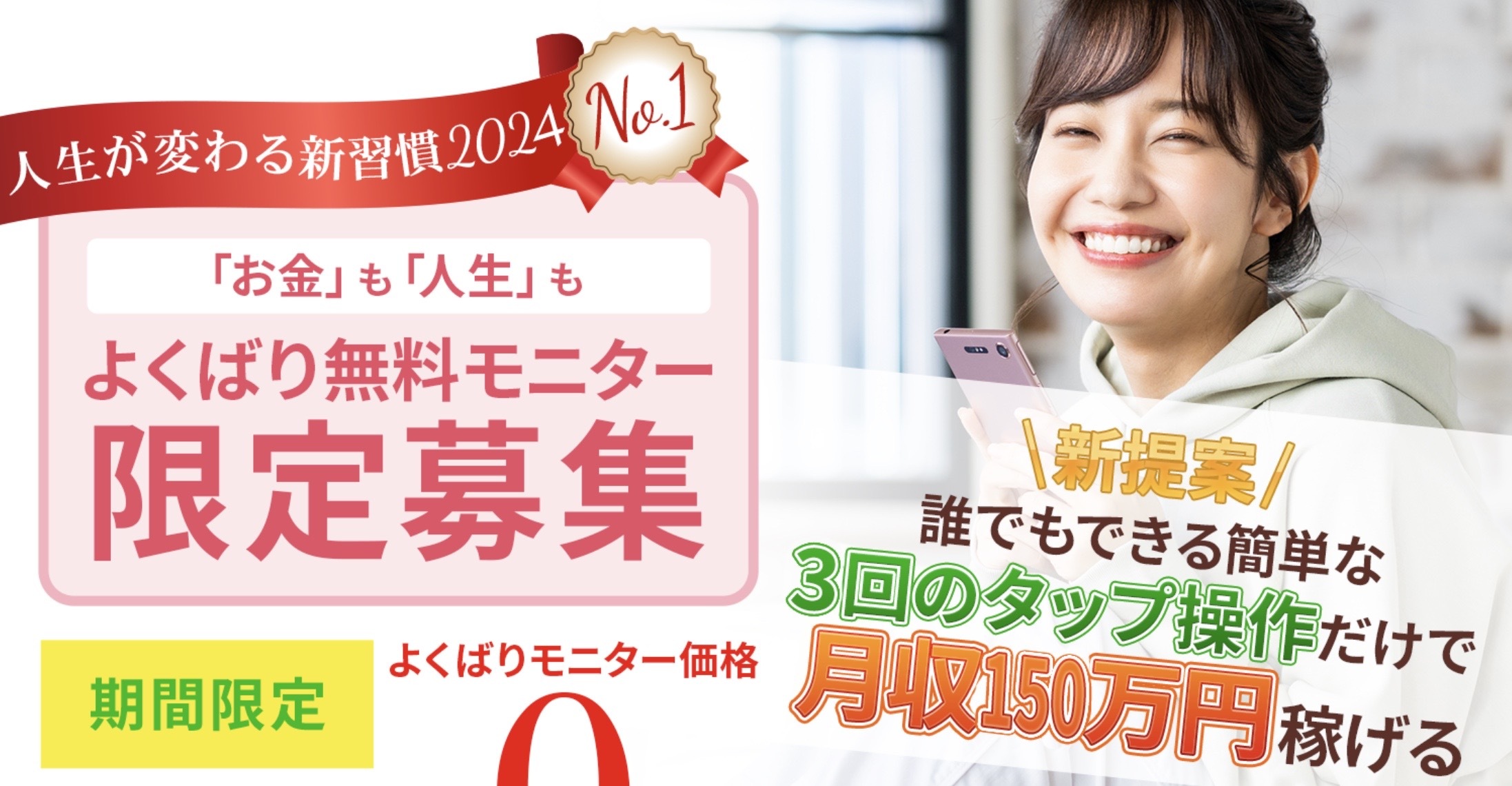 プロデュースのLP画像