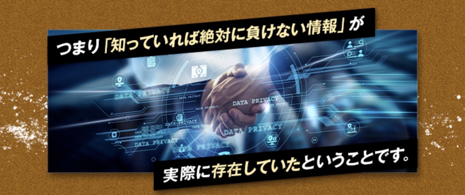 ボートキングのLP画像