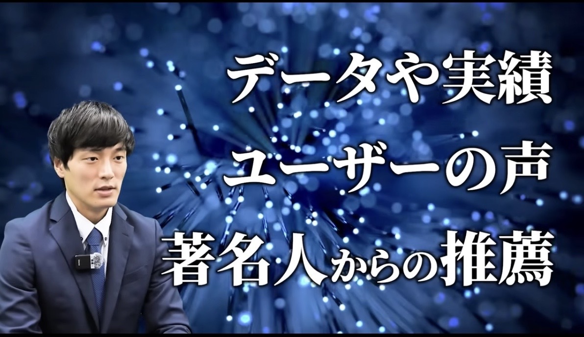 MAXIMの広告画像