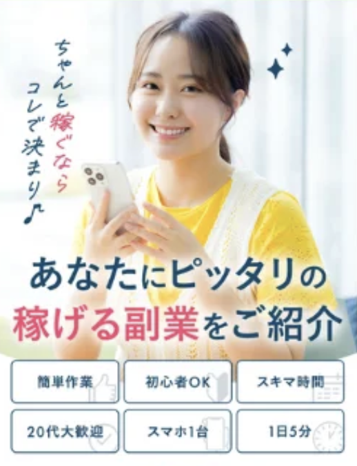 SUN VISTA TRADING COMPANY LIMITEDのLP画像