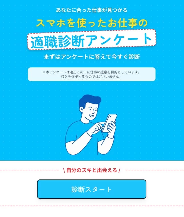 SUN VISTA TRADING COMPANY LIMITEDのLP画像