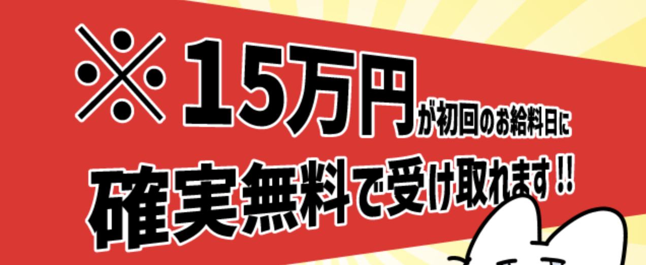 簡単プラチナのLP画像