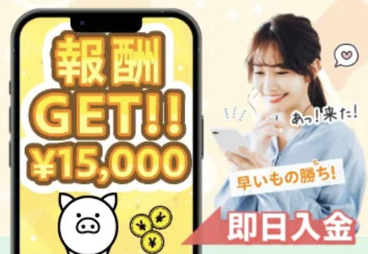 LワークスのLP画像