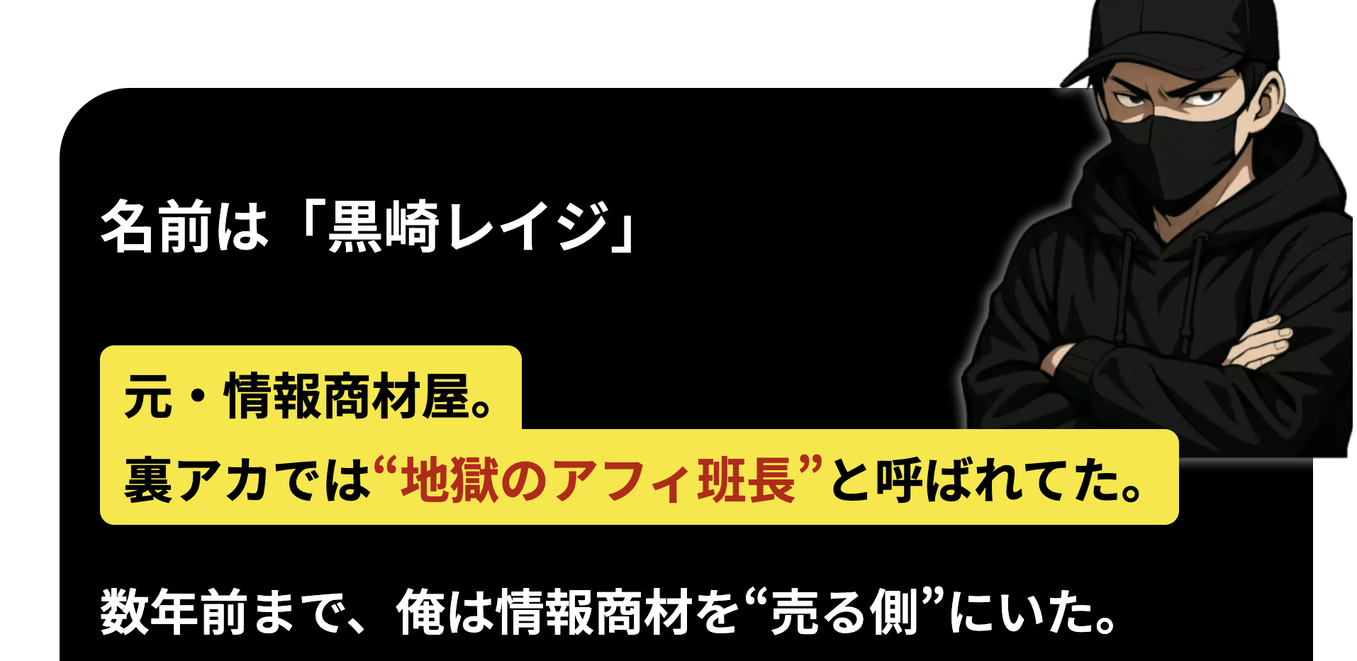 GエンジニアリングのLP画像