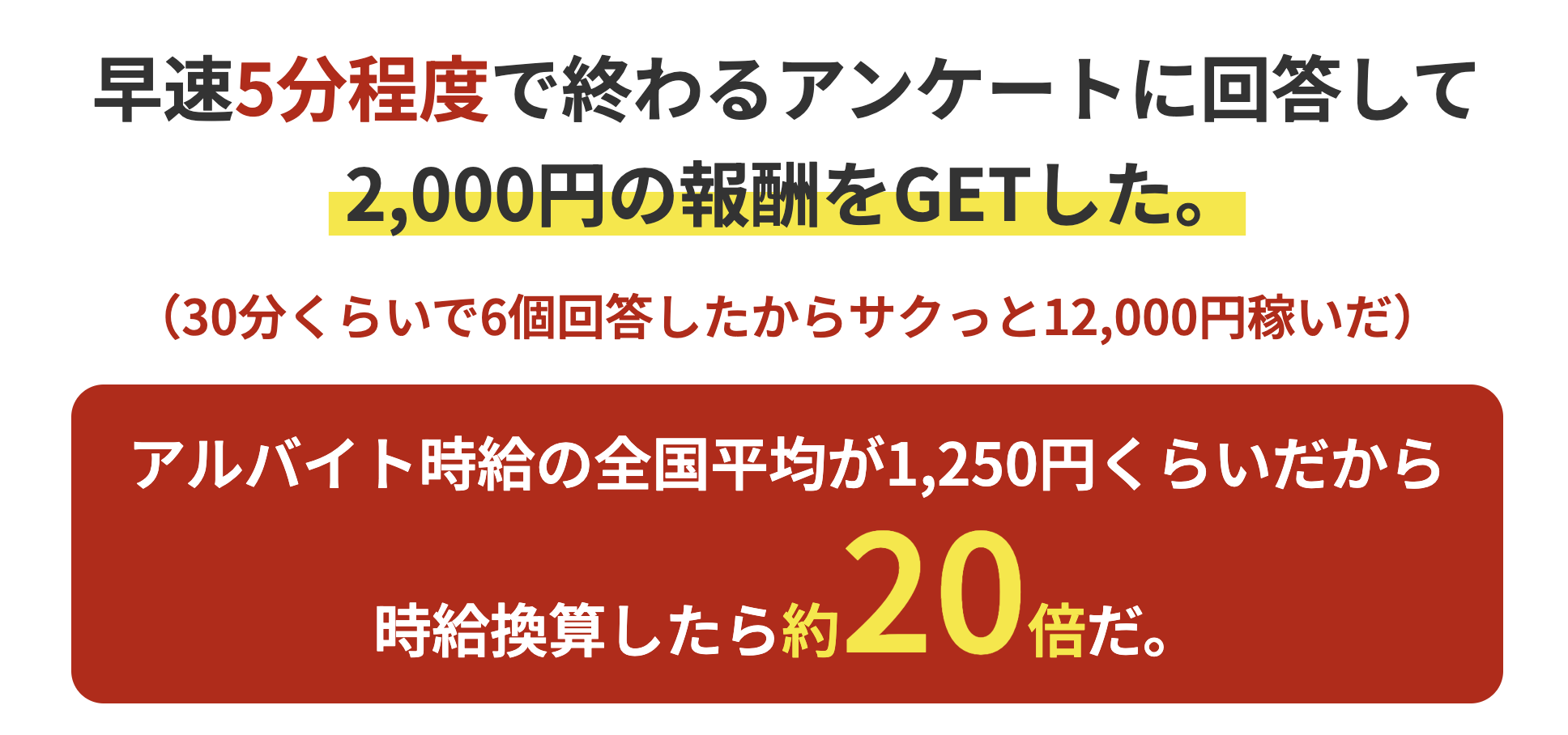 GエンジニアリングのLP画像