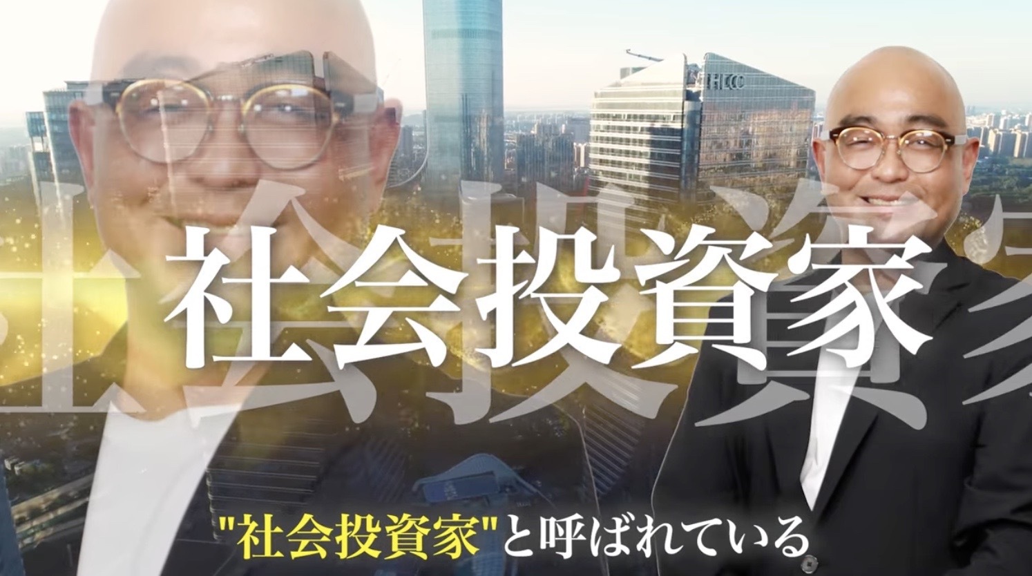 Revivalの解説動画の画像