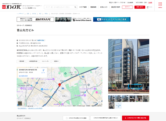 ゼロノアFXの運営場所の画像